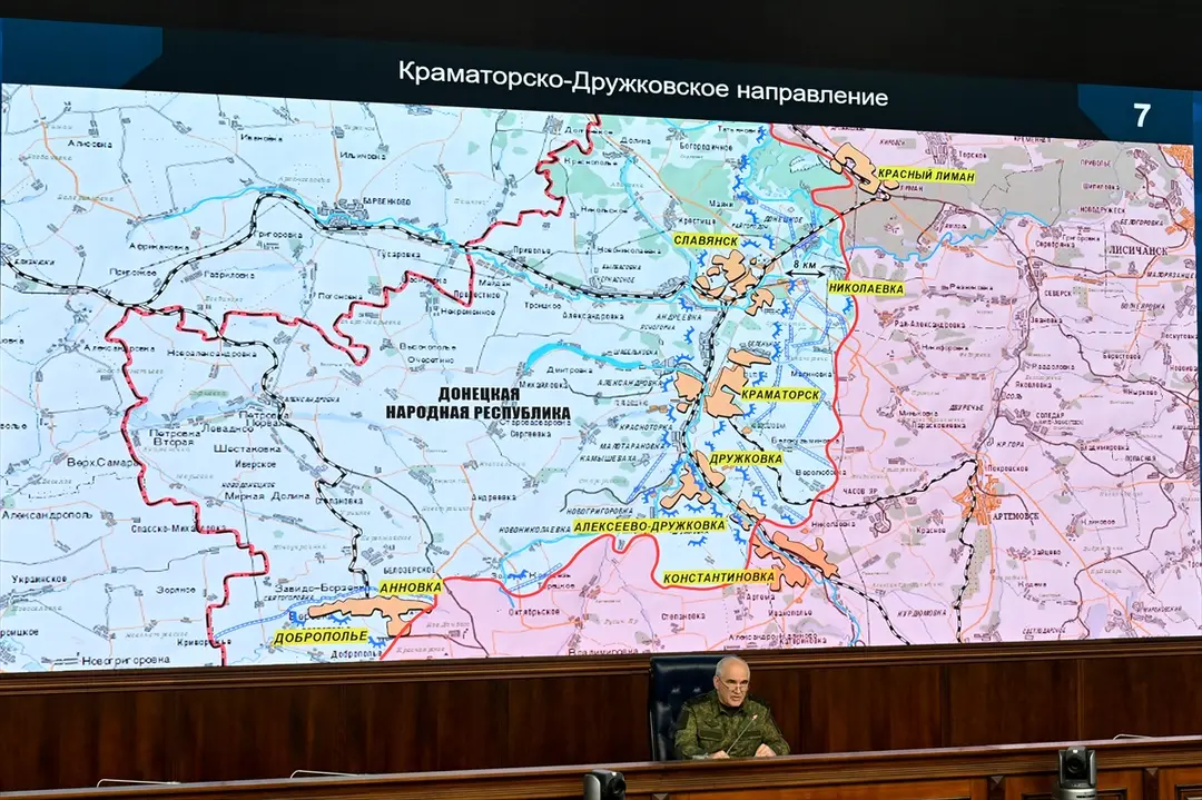 Rusya: Konstantinovka, Ukrayna ordusunun en iyi tahkim edilmiş savunma alanıydı