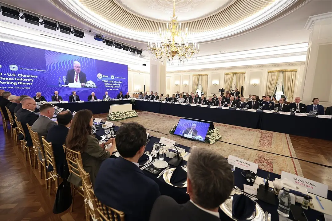 Bakan Güler: Savunma Sanayii Çalışma Yemeği'ne katıldı