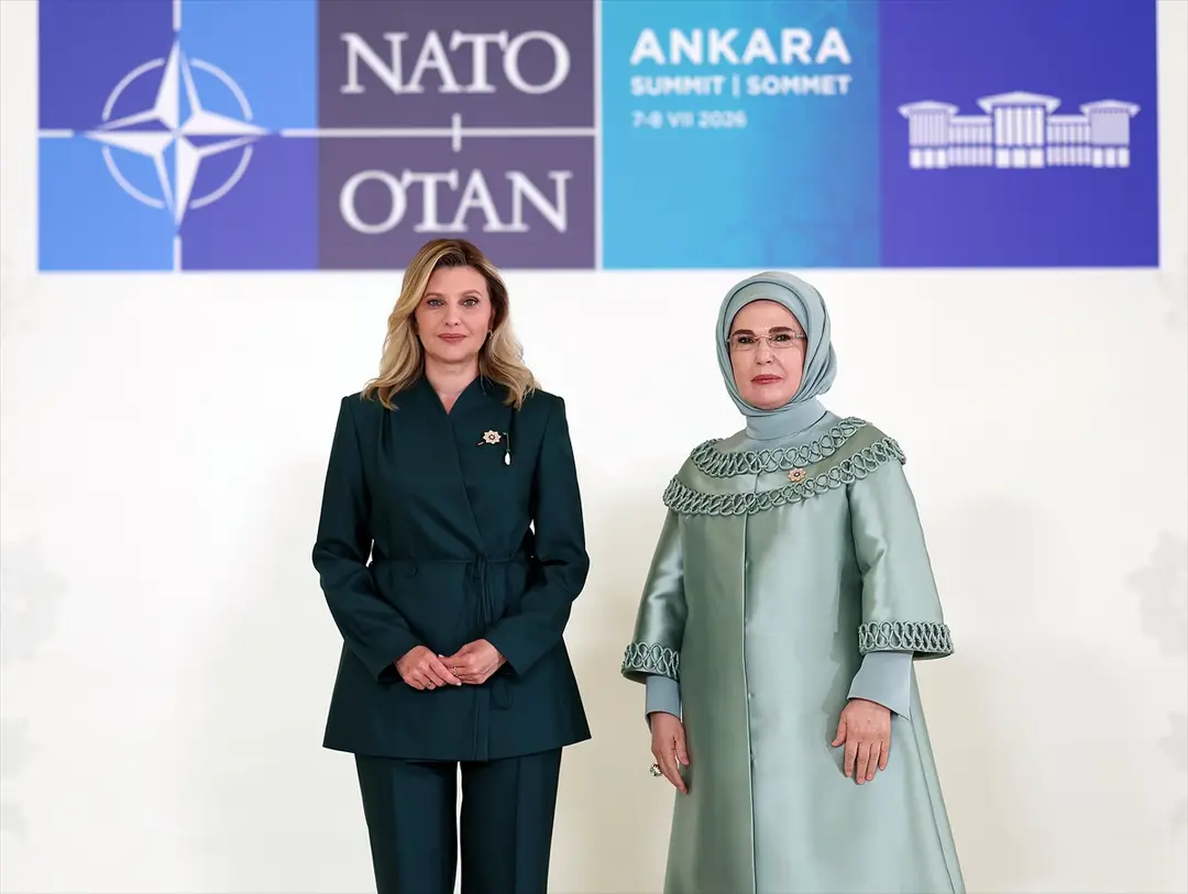 NATO ANKARA ZİRVESİ - Emine Erdoğan, NATO marjında lider eşleriyle Çankaya Köşkü'nde bir araya geldi: