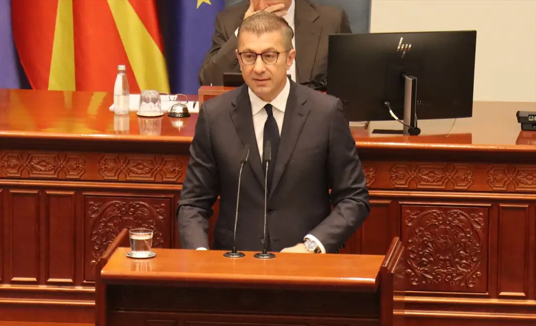 Makedonya Meclisi kabine değişikliklerini onayladı