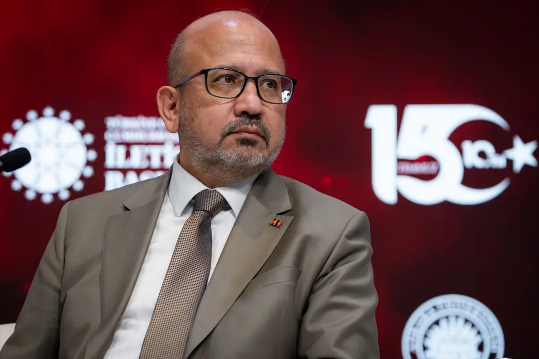 İletişim Başkanlığı: 15 Temmuz ruhu yaşatılacak