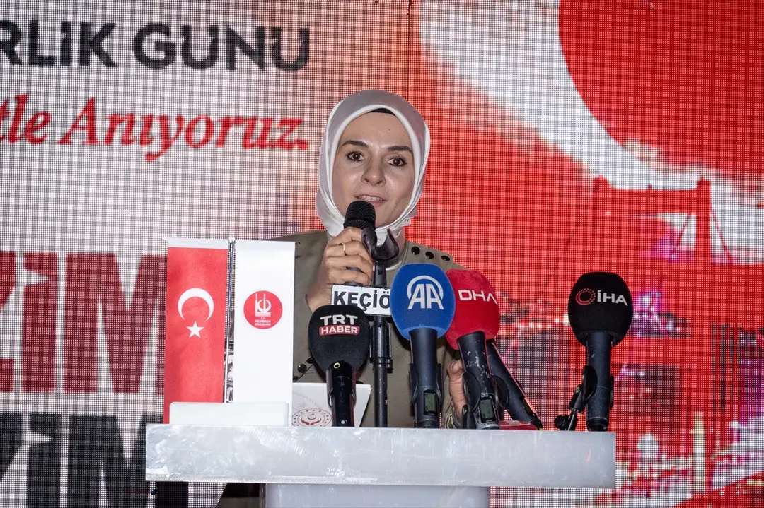 Göktaş: 15 Temmuz ruhunu geleceğe taşıyoruz