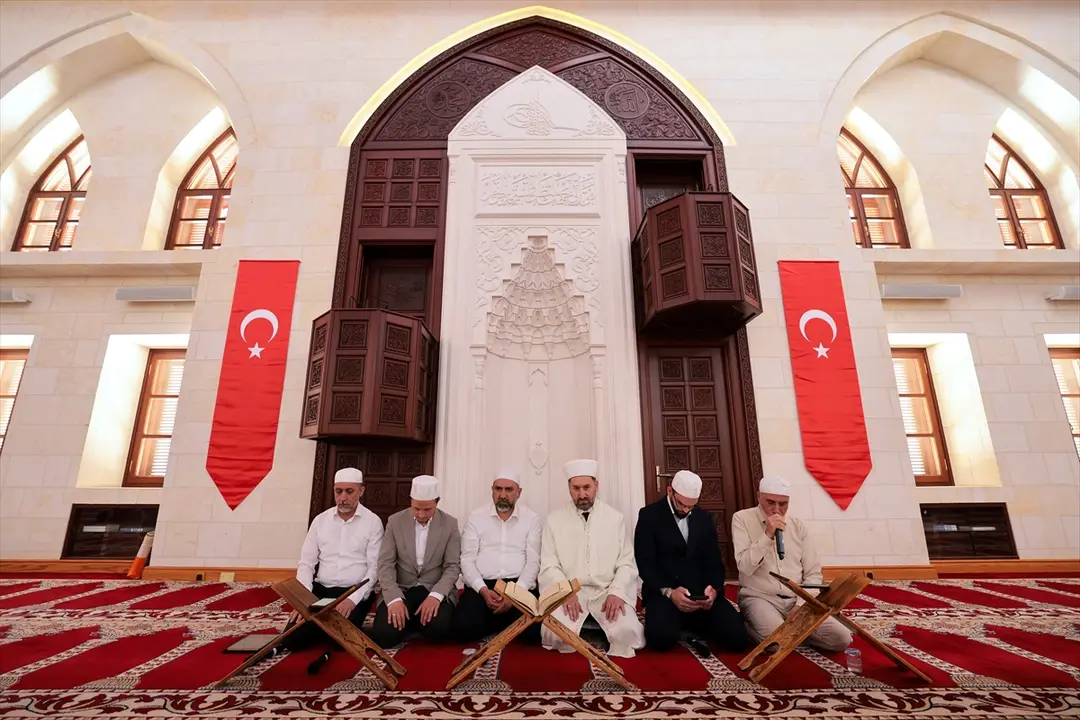 Somuncu Baba Külliyesi'nde 15 Temmuz şehitleri anıldı