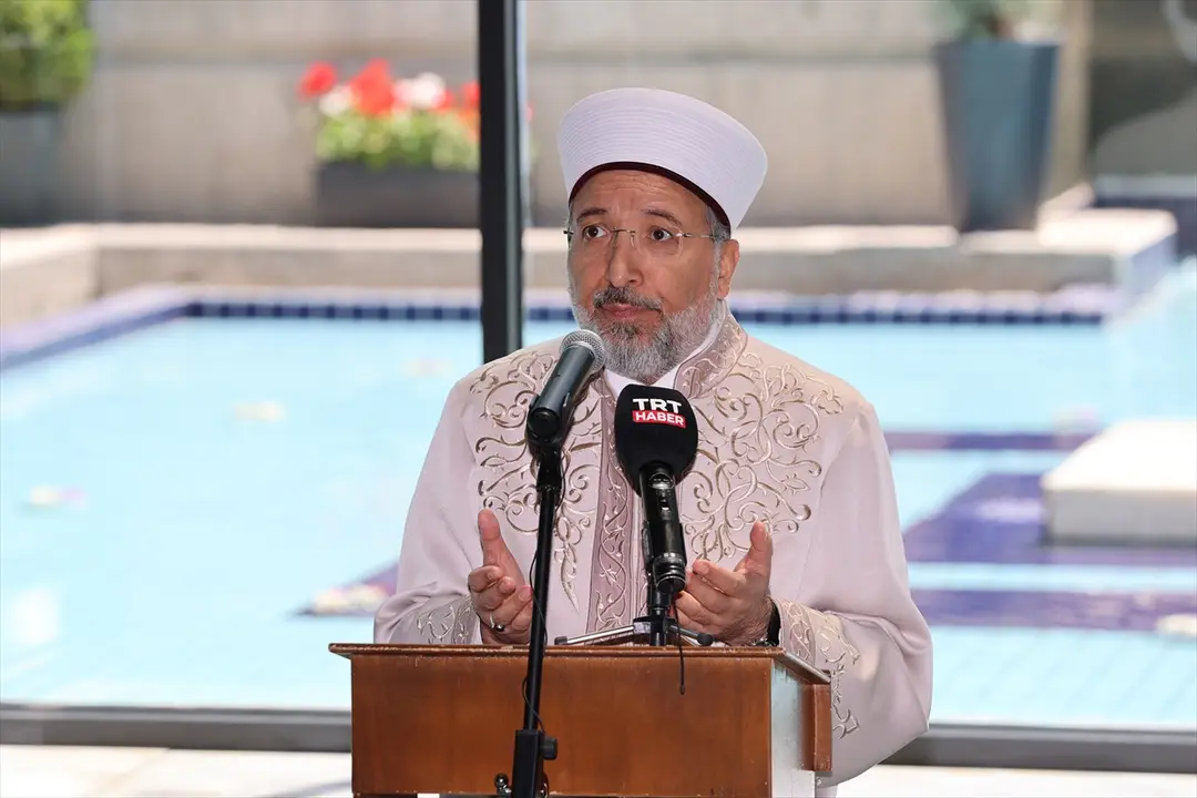 Diyanet: 15 Temmuz şehitleri anıldı
