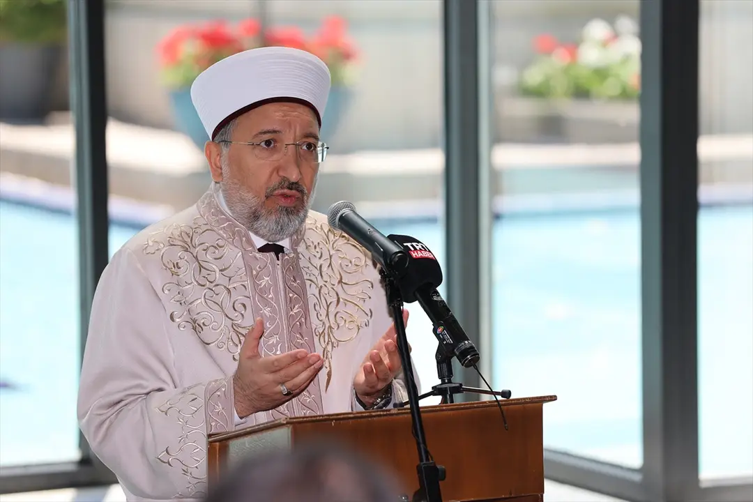 Diyanet: 15 Temmuz şehitleri anıldı