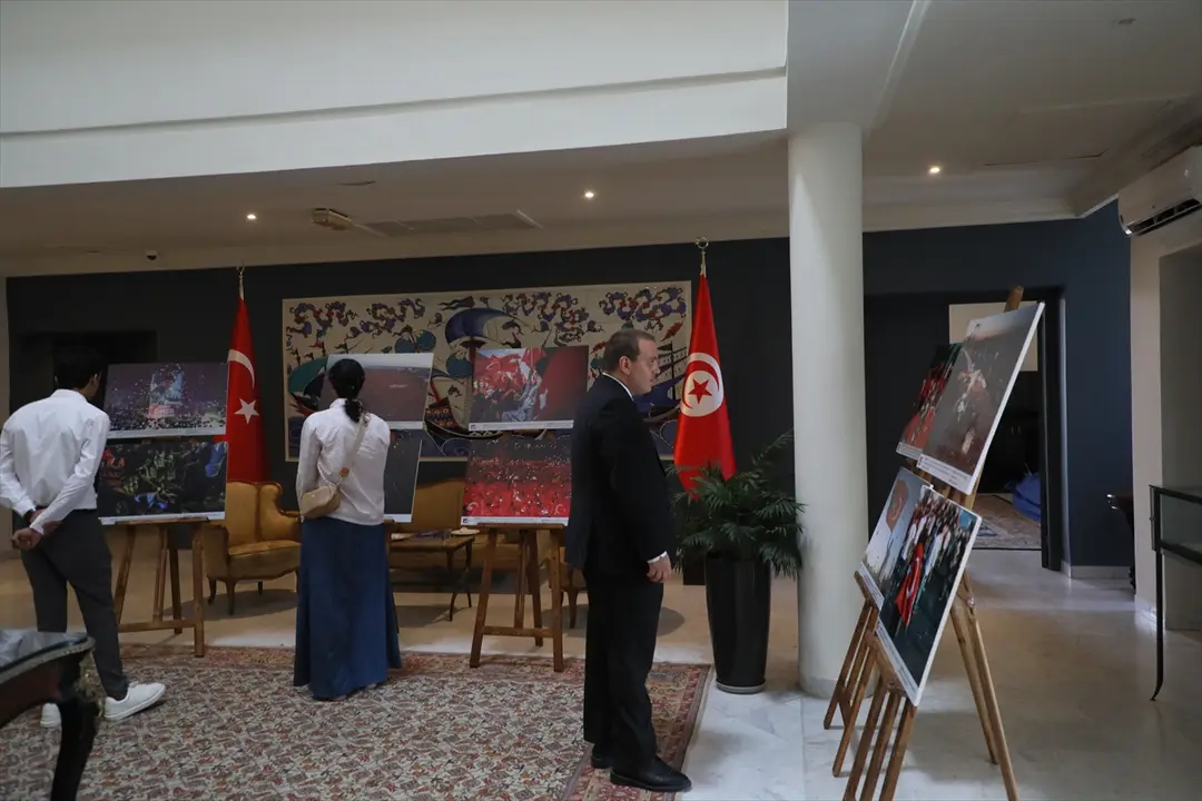Tunus'ta 15 Temmuz anması yapıldı