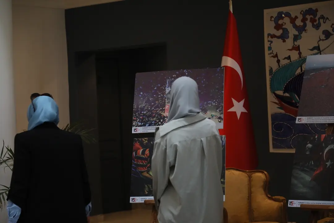 Tunus'ta 15 Temmuz anması yapıldı
