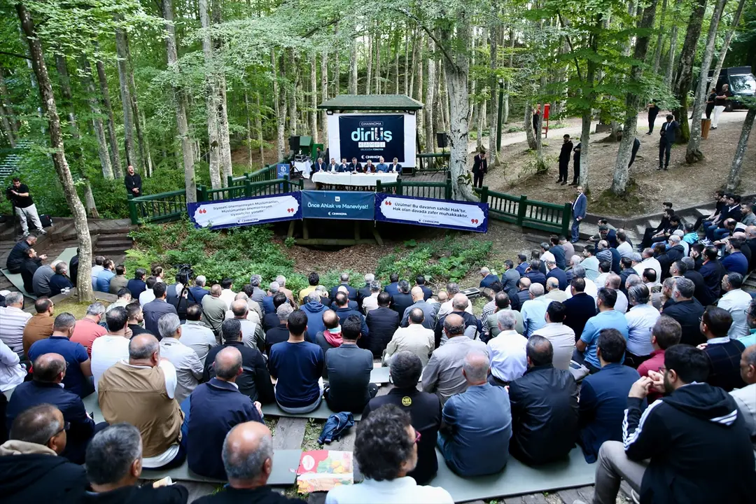 Bakan Çiftçi: Kocaeli'de Cihannüma etkinliğine katıldı