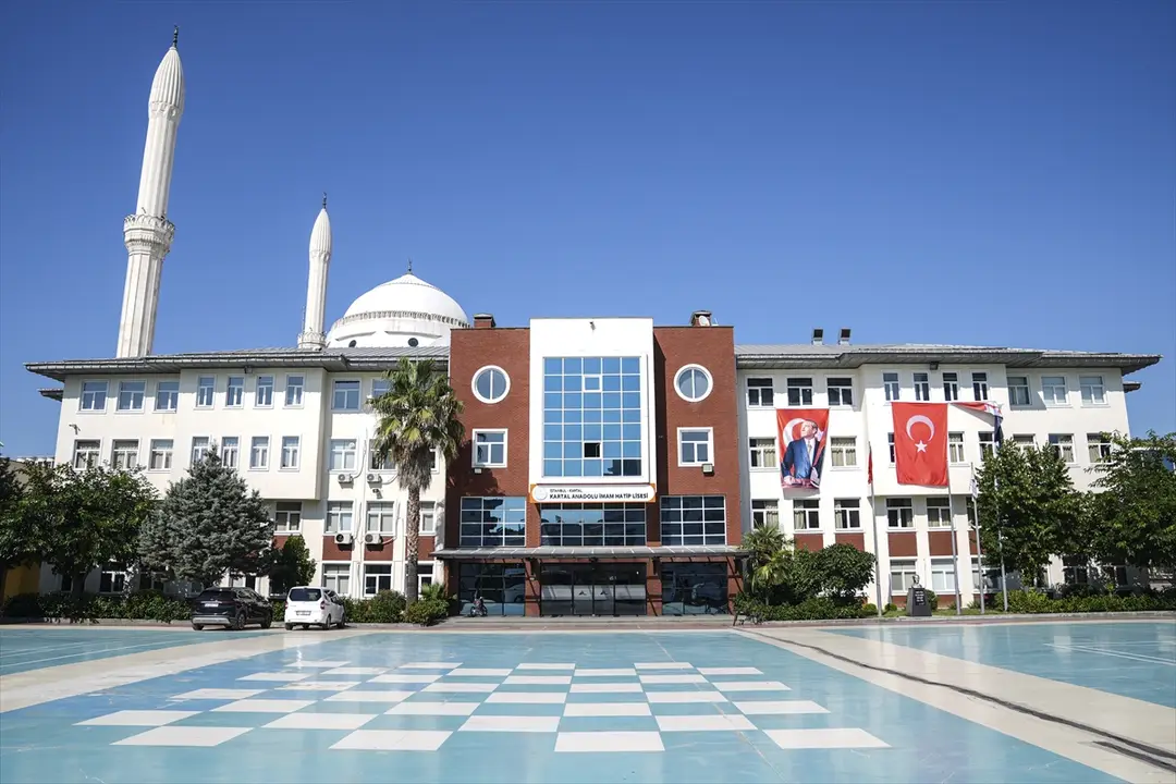Kartal AİHL: 2 National First Places, 22 Top Ranks in YKS
