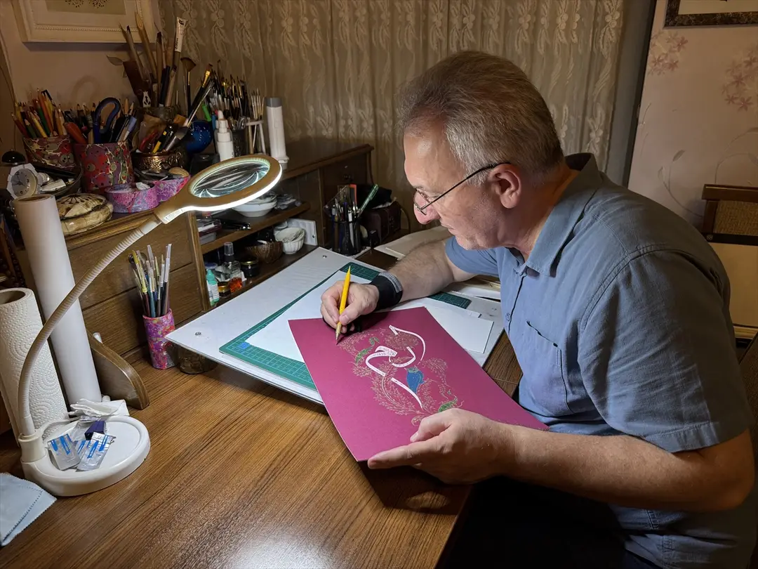 Yılmaz Çakmak: Carrying Motifs to the Future with Şükufe Art