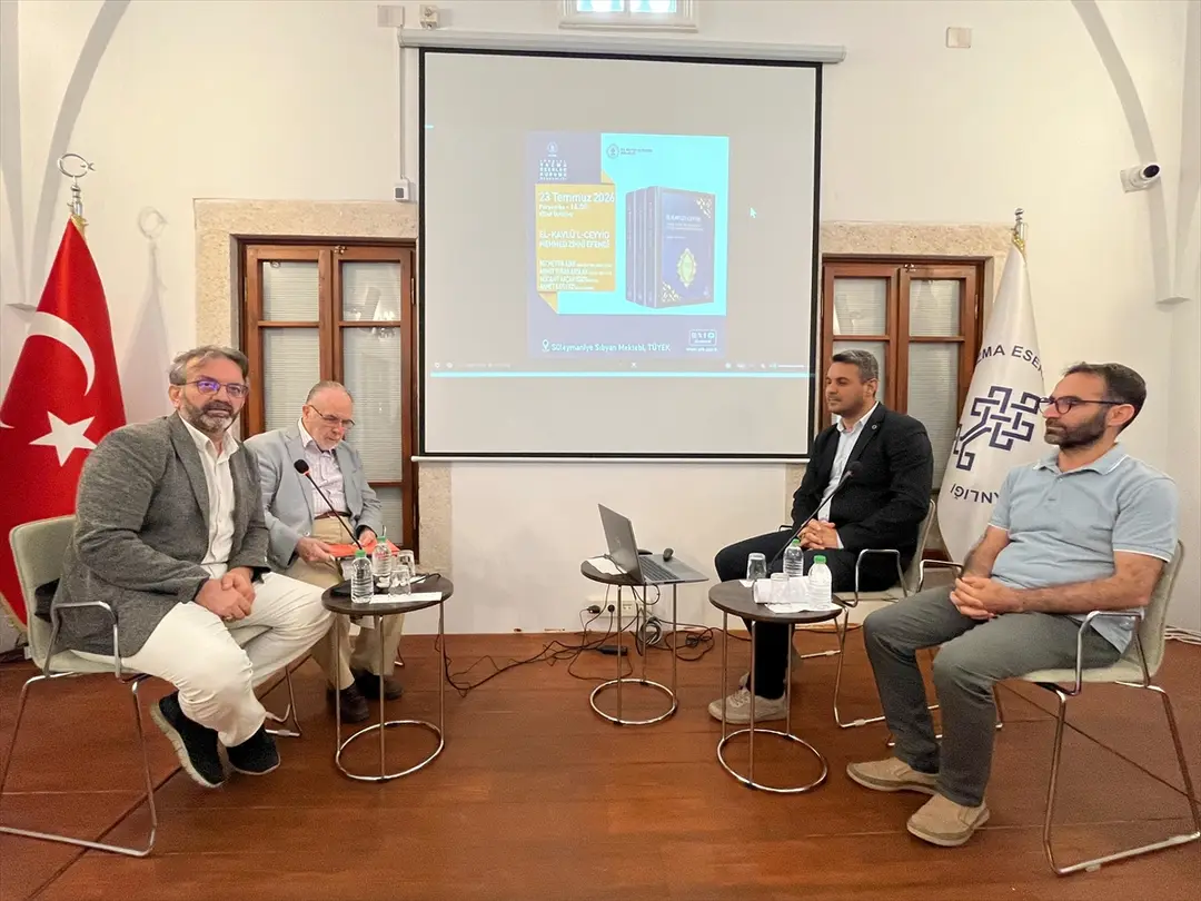 Mehmed Zihni Efendi's 'El-Kavlü'l-Ceyyid' Republished