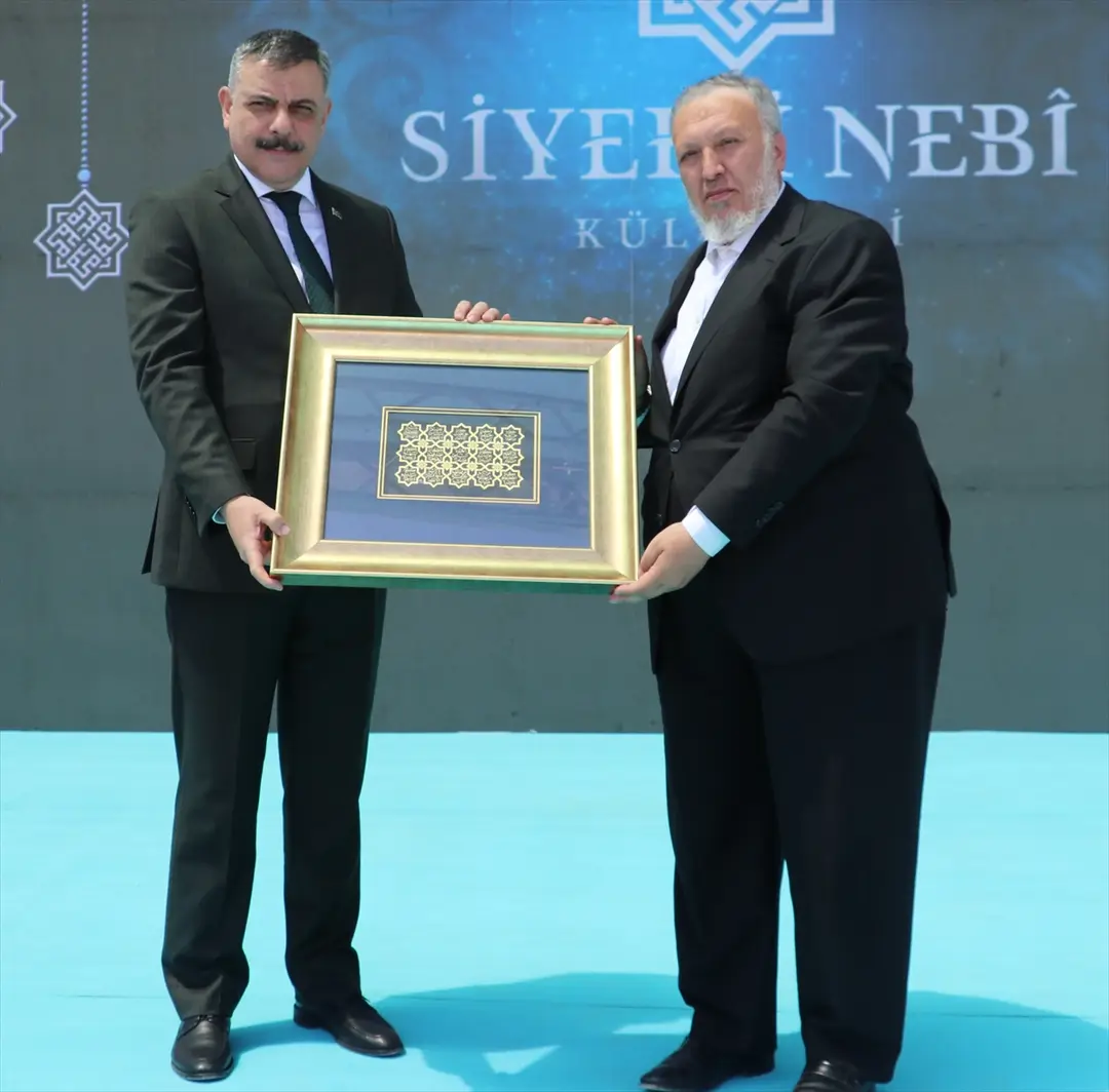 Sivas'ta Siyer-i Nebi Külliyesi için temel atma töreni düzenlendi