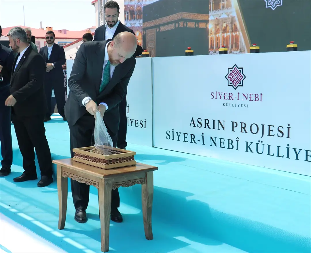 Sivas'ta Siyer-i Nebi Külliyesi için temel atma töreni düzenlendi