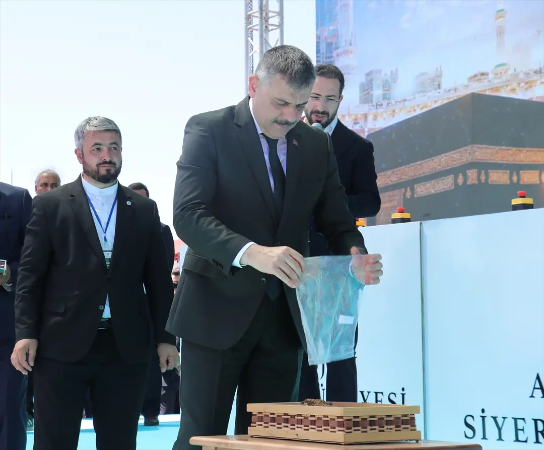 Sivas'ta Siyer-i Nebi Külliyesi için temel atma töreni düzenlendi