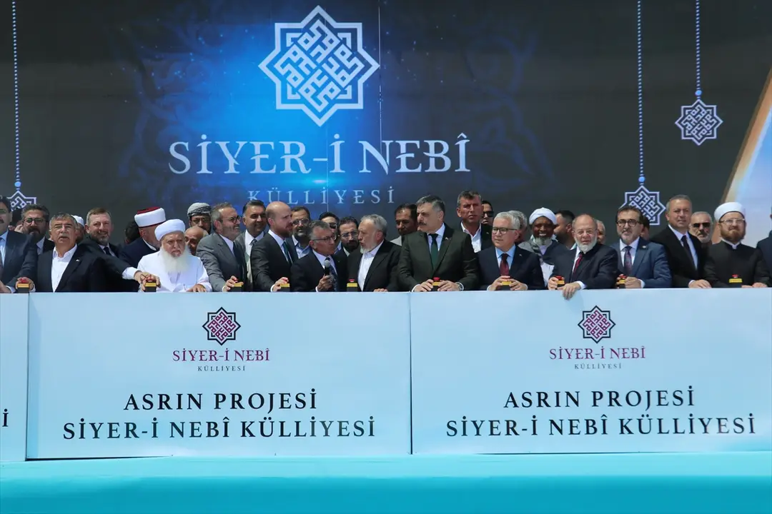 Sivas'ta Siyer-i Nebi Külliyesi için temel atma töreni düzenlendi