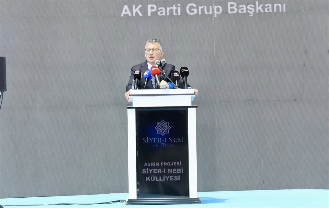 Sivas'ta Siyer-i Nebi Külliyesi için temel atma töreni düzenlendi