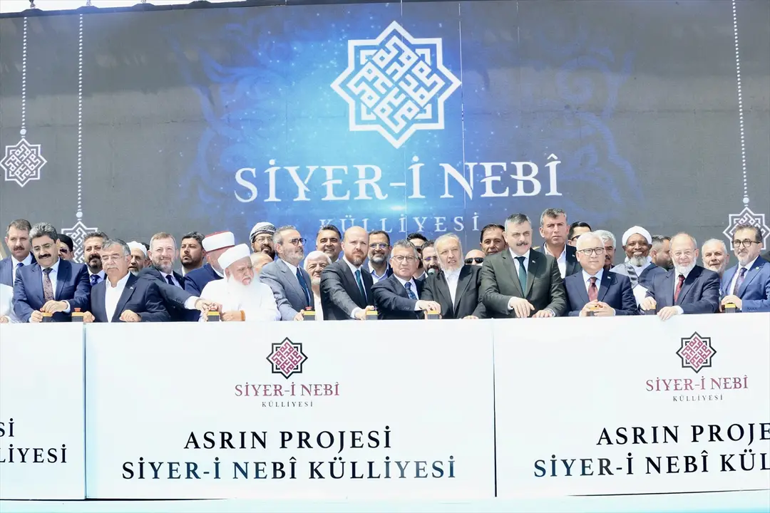 Sivas'ta Siyer-i Nebi Külliyesi için temel atma töreni düzenlendi