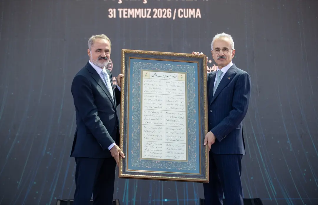 Bakan Uraloğlu Sakarya'da YHT istasyonu ve köprülü kavşak açılışında konuştu: