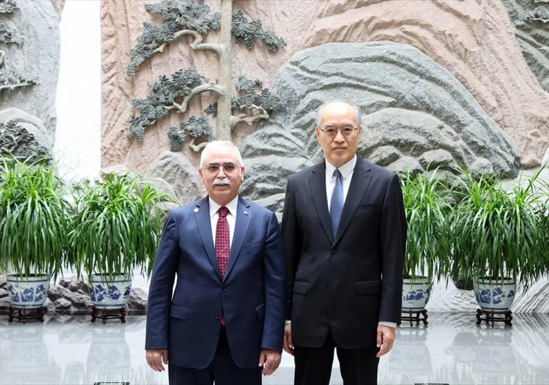 AYM Başkanı Kadir Özkaya: Çin'de yargı işbirliği vurgusu