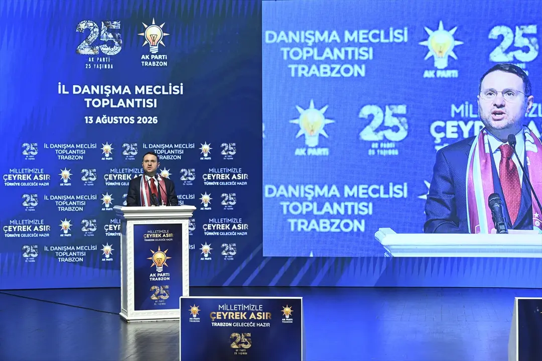 Bakan Akın Gürlek: Adaletin Yüzyılı için durmadan çalışıyoruz