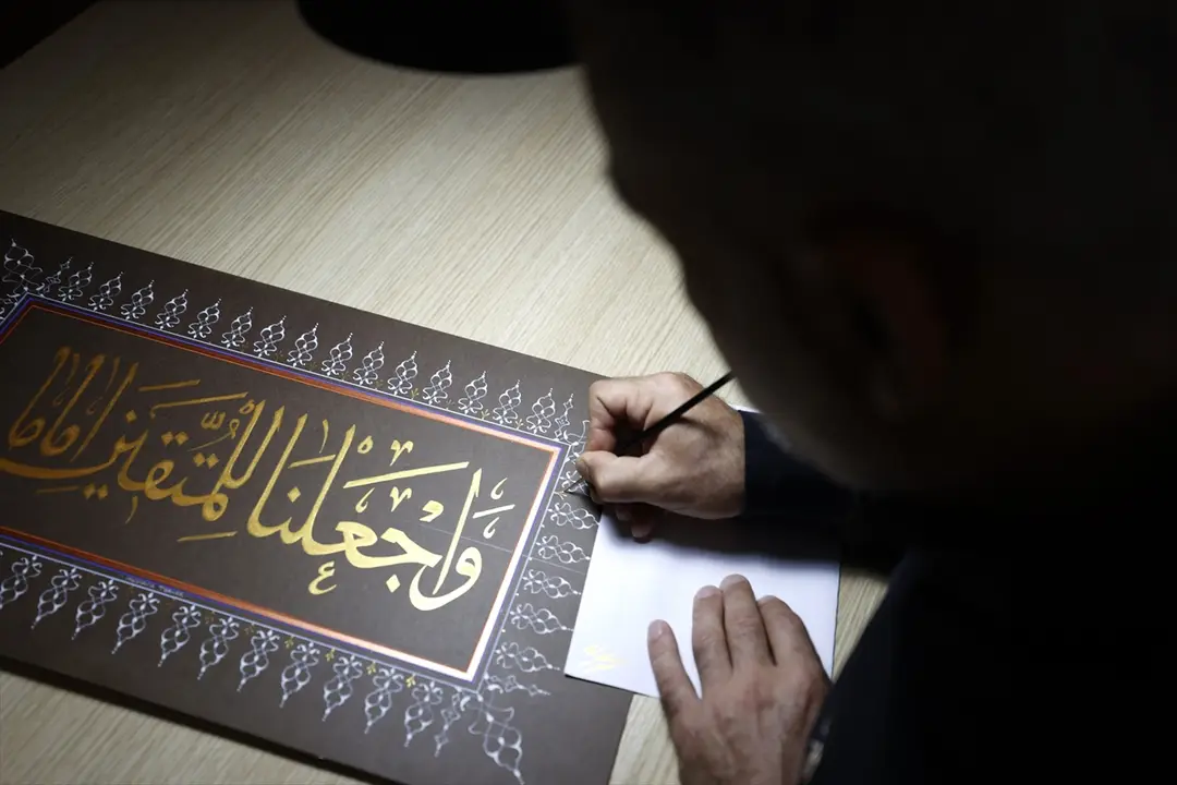 Mustafa Türker: Tezhip sanatıyla çeyrek asırdır motif nakşediyor