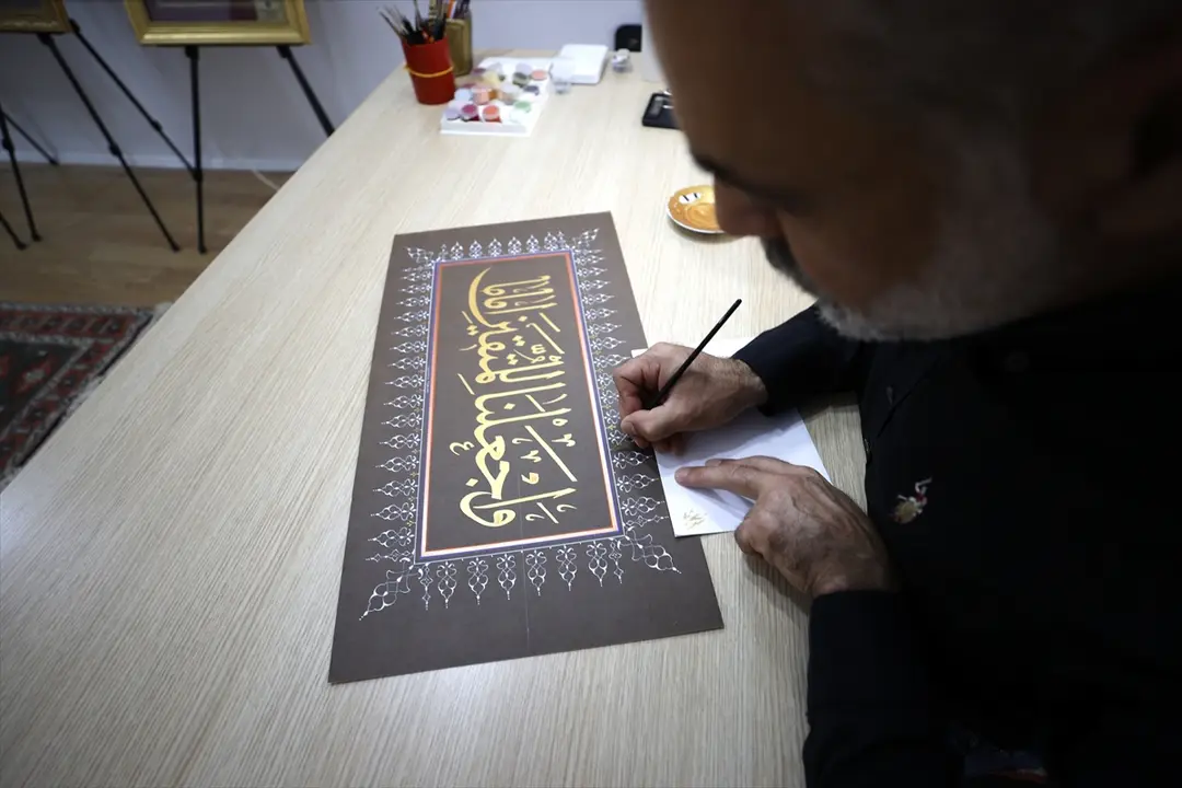 Mustafa Türker: Tezhip sanatıyla çeyrek asırdır motif nakşediyor