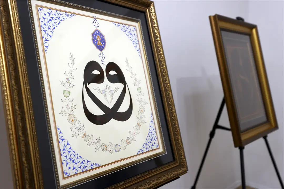 Mustafa Türker: Tezhip sanatıyla çeyrek asırdır motif nakşediyor