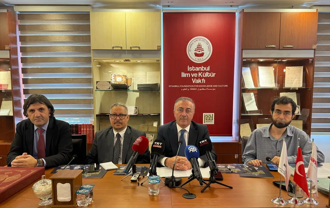 13. Bediüzzaman Sempozyumu: Küresel Krizlere Kur'ani Çözümler