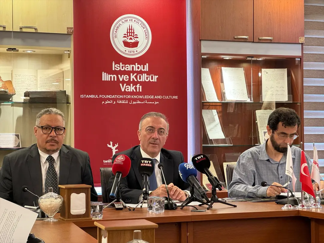 13. Bediüzzaman Sempozyumu: Küresel Krizlere Kur'ani Çözümler