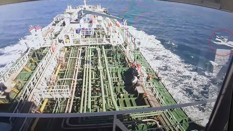 İran’dan Güney Kore Gemisi Hakkında Açıklama