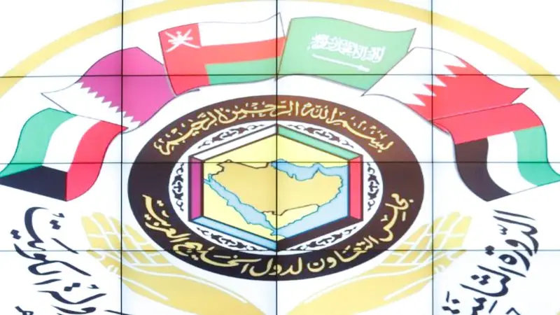 Suudi Arabistan’dan Katar’la Sınırları Açma Kararı