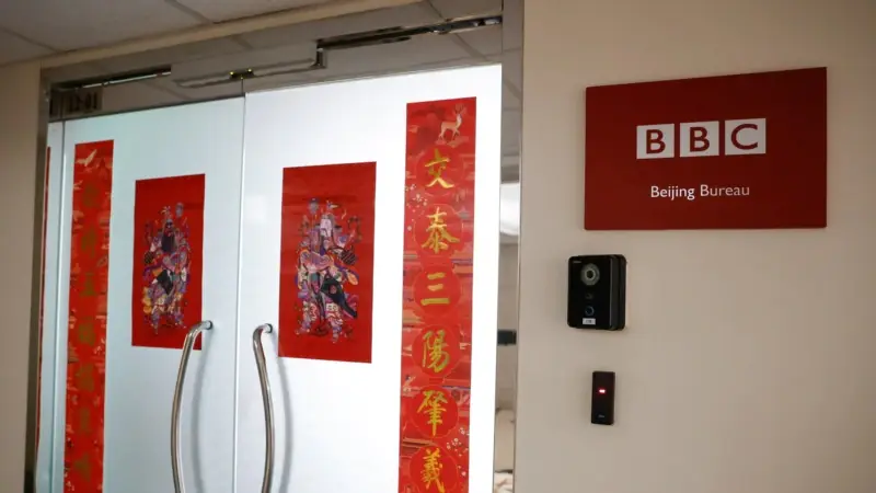 Çin'den BBC'ye Yayın Yasağı