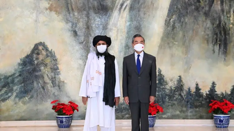 Çin'in Afganistan'a Yatırım Açıklamaları Gerçekçi mi?