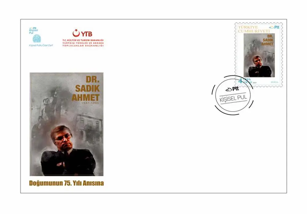 YTB’den Batı Trakya Türklerinin öncü ismi Dr. Sadık Ahmet için anma programı