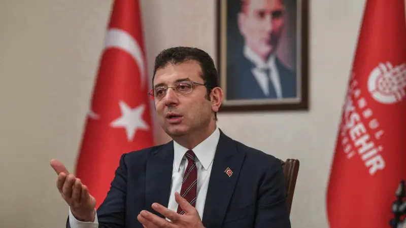 CHP'den İmamoğlu'na Destek
