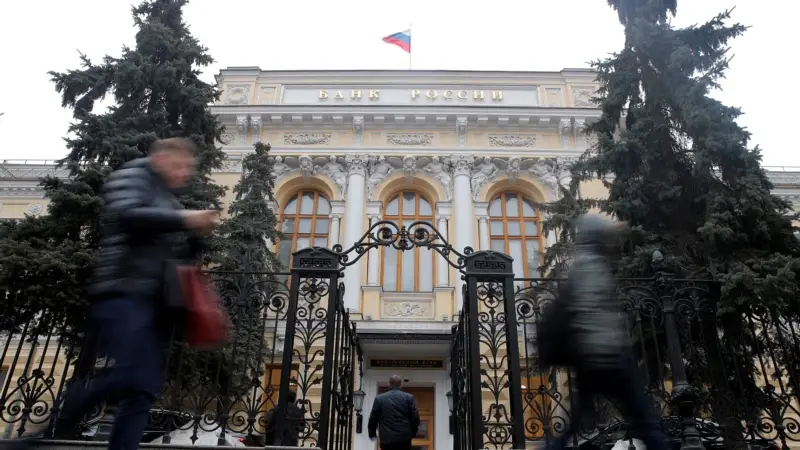 ABD’den Rus Merkez Bankası ve Maliye Bakanlığı’na Yaptırım
