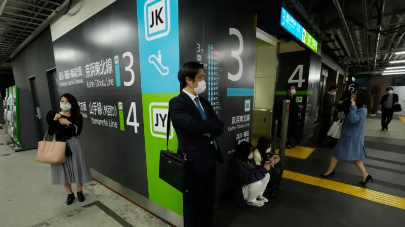 Japonya’da 7,3 Büyüklüğünde Deprem