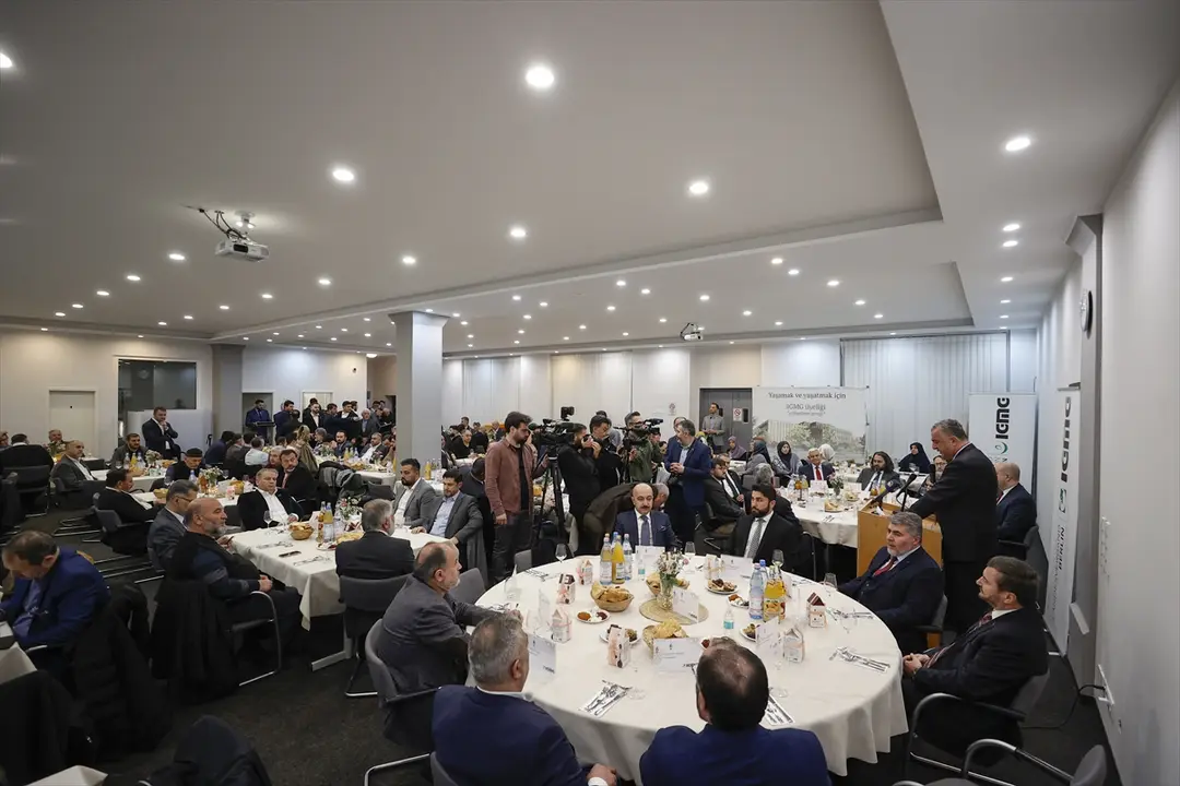 İGMG Teşkilatı sivil toplum temsilcilerini iftarda buluşturdu