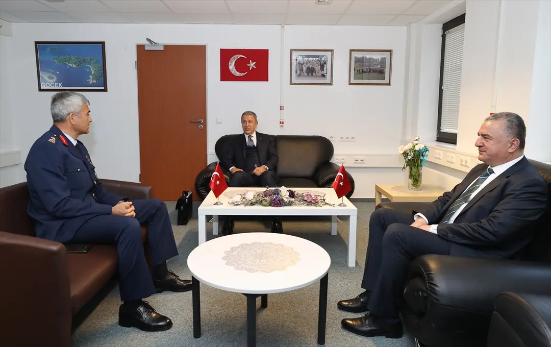 "Ukrayna'ya Yönelik Savunma ve Güvenlik İstişare Grup Toplantısı" başladı