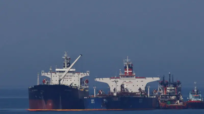 “ABD Yunan Adası Yakınında İran Petrolüne El Koydu”