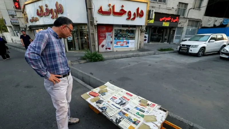 “ABD Nükleer Anlaşma Metnine Yanıtı Erteliyor”