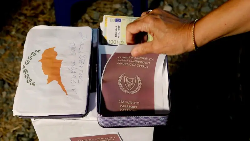 Güney Kıbrıs'ın Altın Pasaportlarında Vergi Hataları