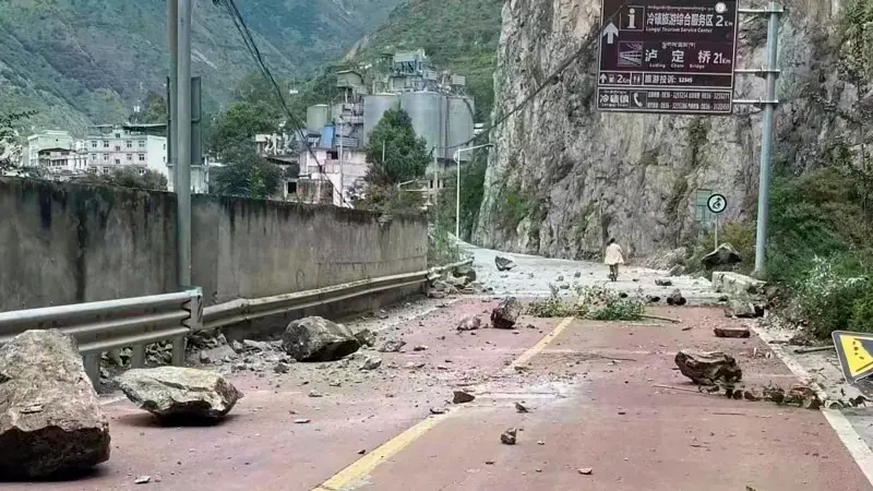 Çin Afganistan ve İran'da Depremler