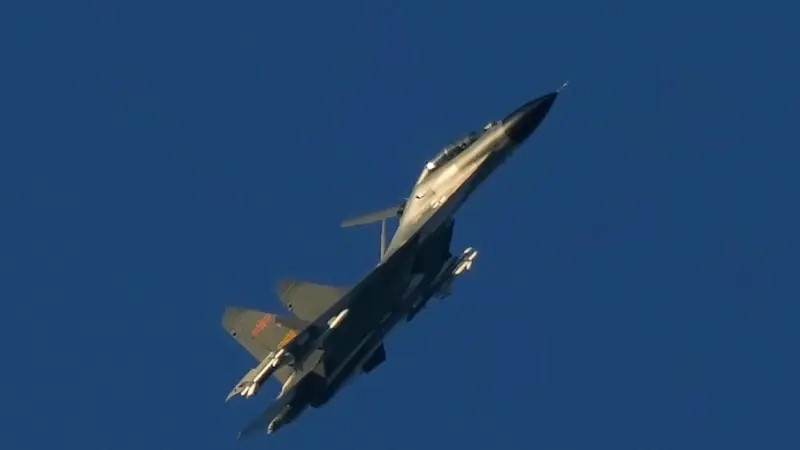 Çin Hava Güçlerinden Tayvan Boğazı'nda Hava Sahası İhlali