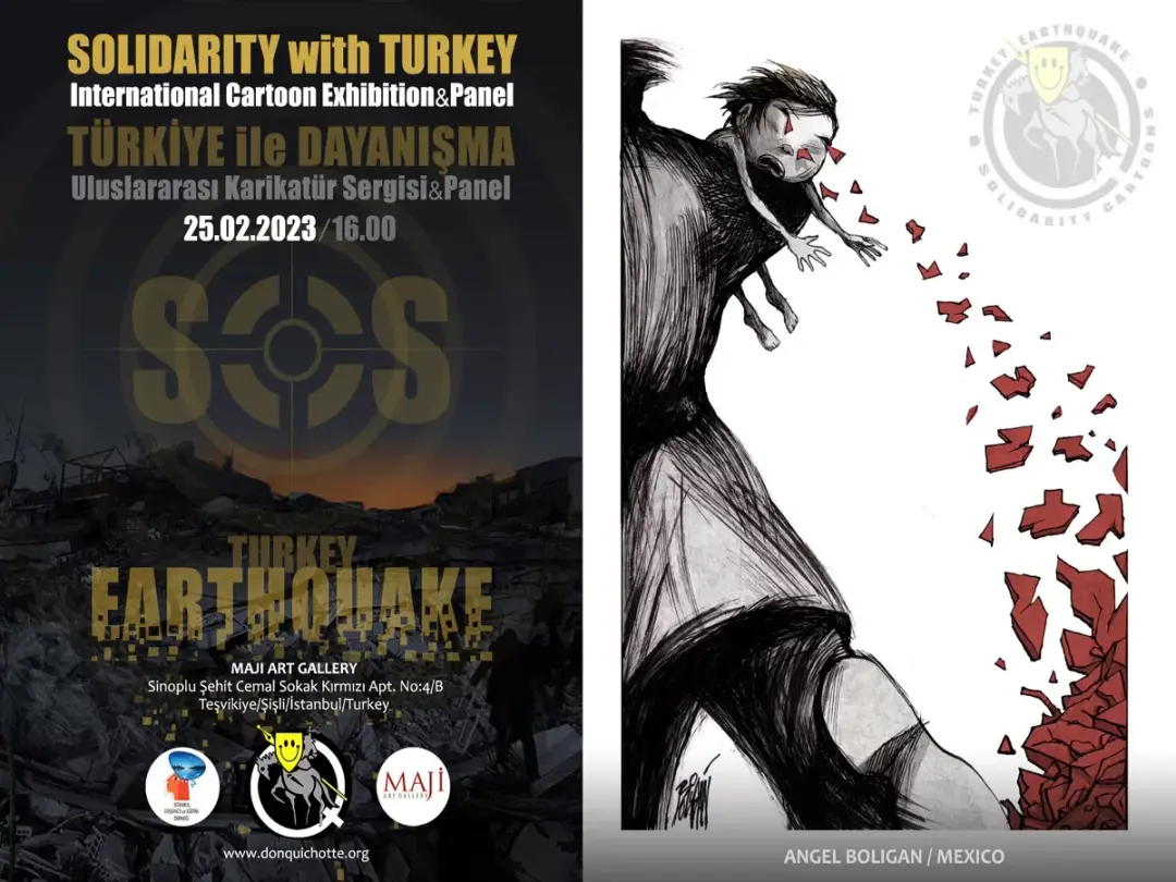 "Türkiye ile Dayanışma" Uluslararası Karikatür Sergisi ve Paneli