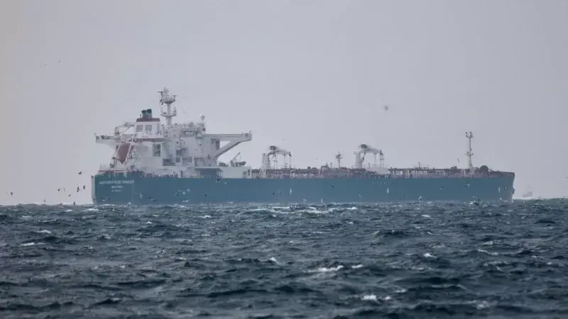 ABD ve İran Arasında Petrol Tankeri Gerilimi