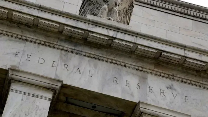 “FED faiz arttırımı sürecini sonlandırmaya yaklaştı”