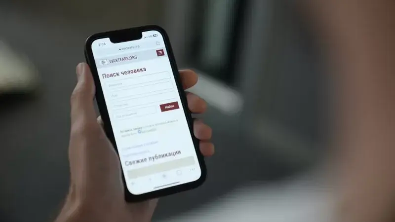 Rusya sahte internet siteleri aracılığıyla Ukraynalı askerler hakkında veri topluyor
