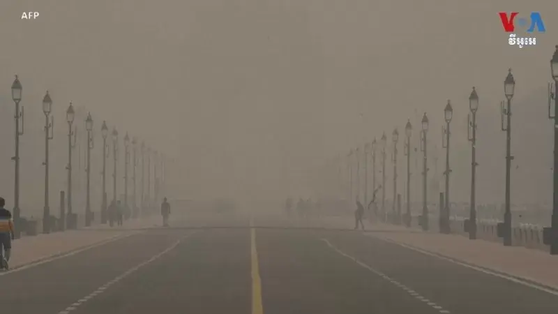 Hava kirliliğinin en fazla olduğu ilk üç ülke Asya kıtasından