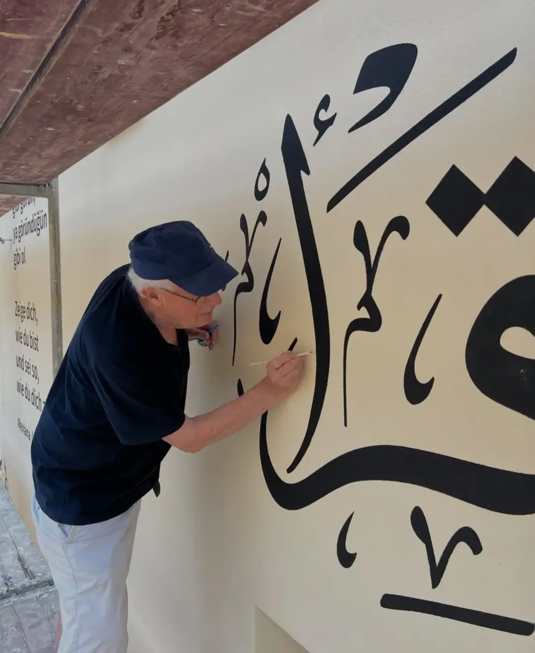 Fürth Mevlana Camii’ne Anlamlı Sanat Dokunuşu